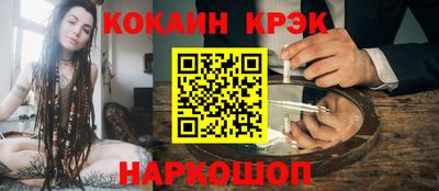 меф Берёзовский