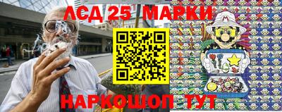 амфетамин Бийск