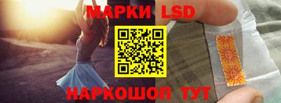 меф Берёзовский