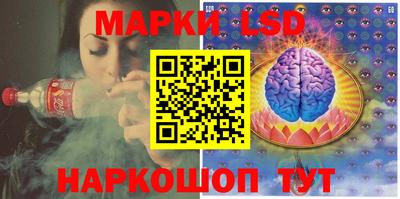 меф Берёзовский