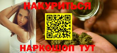 марки nbome Беслан