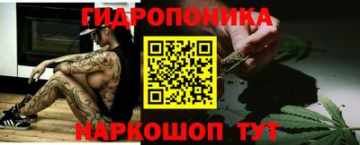 амфетамин Бийск