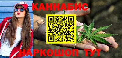 меф Берёзовский
