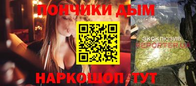 амфетамин Бийск