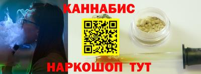 меф Берёзовский