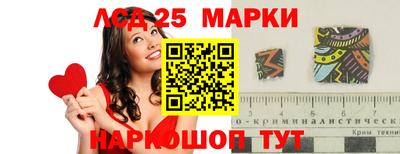 меф Берёзовский