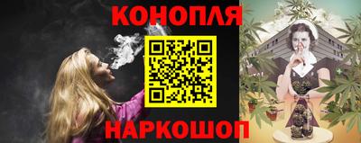 меф Берёзовский