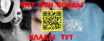 марки nbome Беслан
