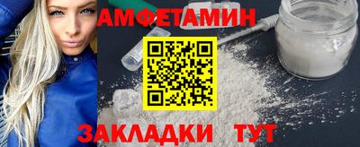 марки nbome Беслан