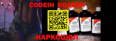 меф Берёзовский