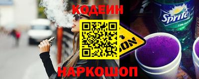 меф Берёзовский