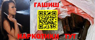 марки nbome Беслан