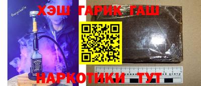 меф Берёзовский