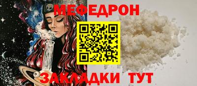 марки nbome Беслан